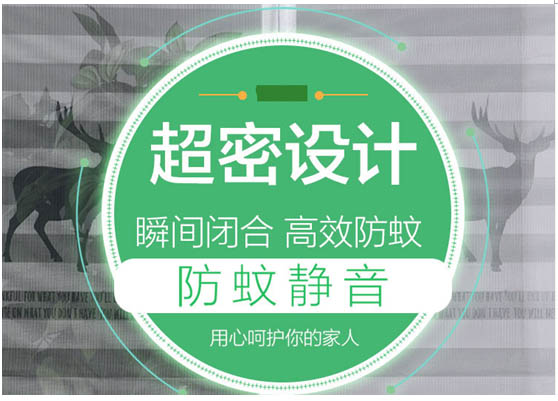 淘宝无线详情页怎么提高转化率?