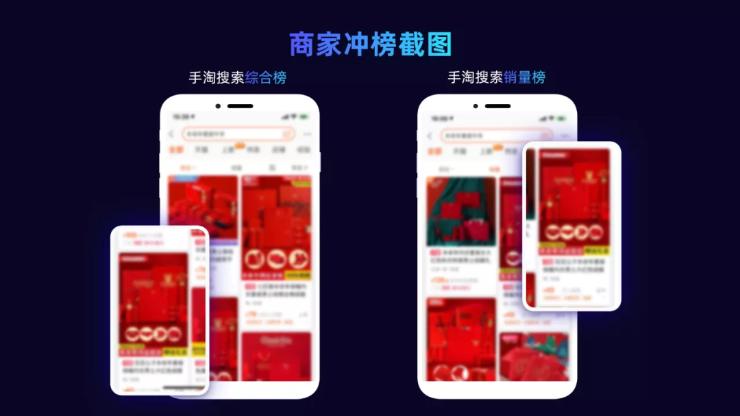 淘客销量计入搜索排名，商家们要如何做好淘客推广