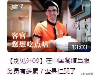 党妹凭颜值称霸美妆区，papi靠才华第二，却都没火过b站照骗的她