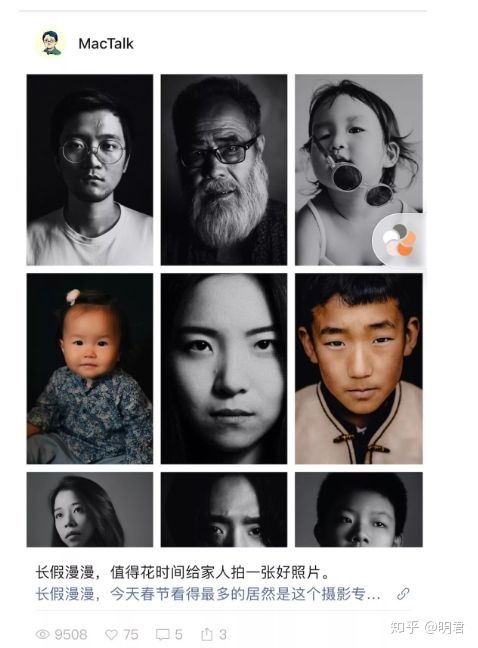 史上最全！微信视频号到底怎么玩？