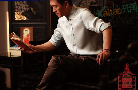 　杨子天珠淘宝店： 天珠传奇-藏传美学圣