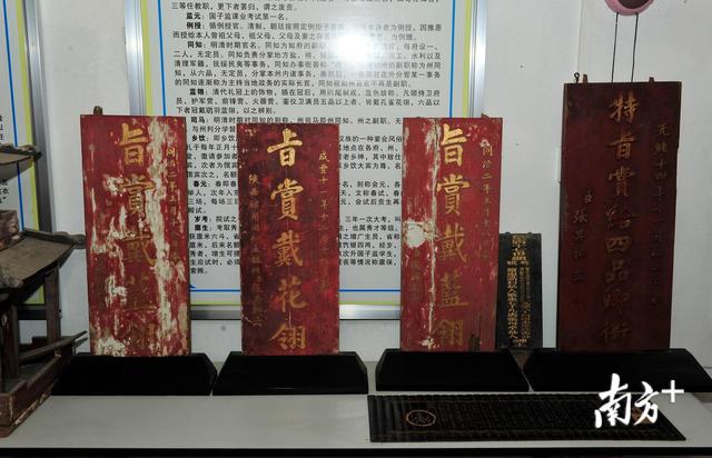 客家姓氏故事：「张氏」曾被称为“嘉应之名族”