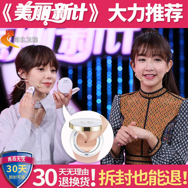 淘宝直通车主图怎么优化?