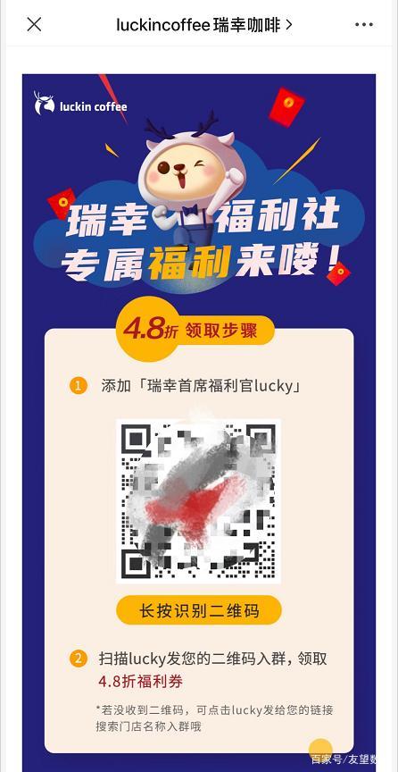 视频号运营+视频号直播+私域玩法，让产品起死回生