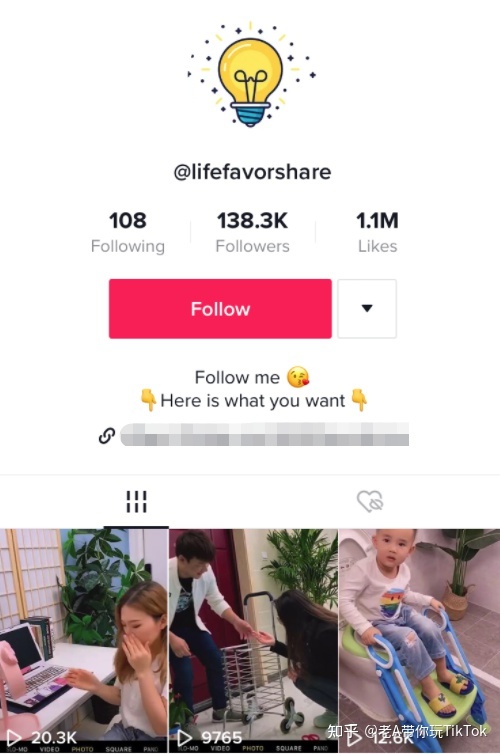 TikTok跨境电商新手，多久能做起来？