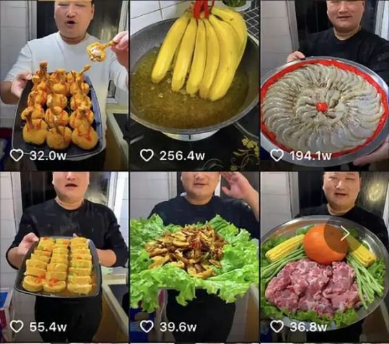 抖音官方公布爆款视频创作法则！