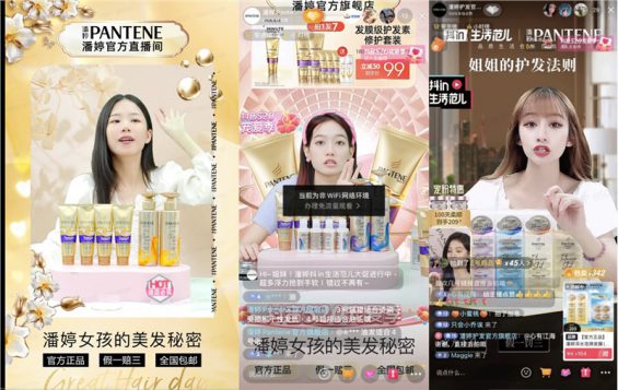 2022年，谁能在抖音电商赚到钱？