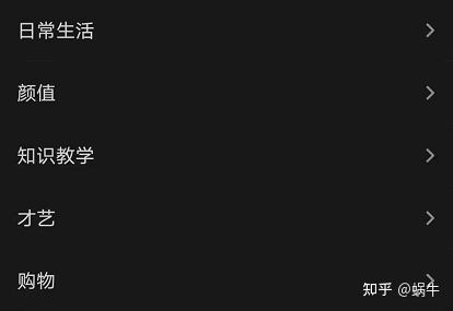 不知道视频号运营方案怎么写？拿去不谢！
