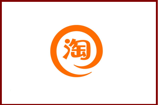 淘宝详情页布局怎么设置?这样做转化率飙升！