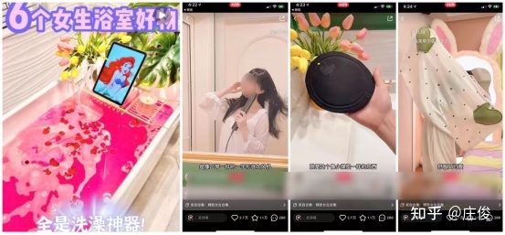 小红书运营：拆解3000篇笔记，总结这套爆文方法论【4月 …