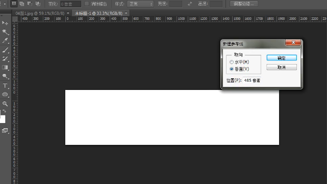 淘宝新势力周怎么装修?