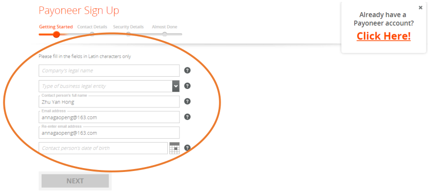 如何在Lazada卖家中心注册或对接您的Payoneer企业账号？
