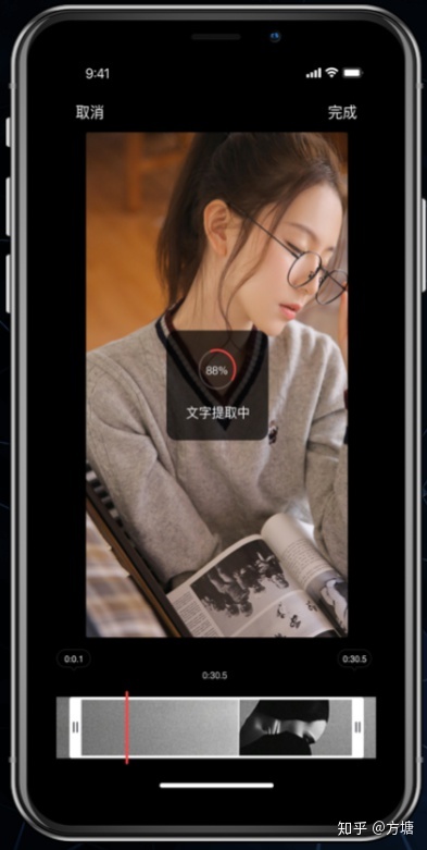 视频号运营必备工具推荐