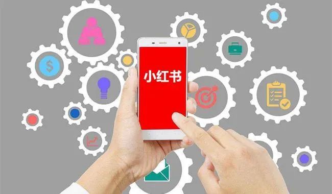 99%的人不知道的小红书涨粉套路