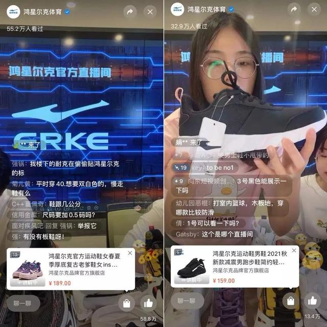 2022年,是做视频号的机会吗? 2022年,是做视频号的机会吗?