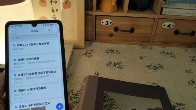 1个月入门小红书运营，有这8个工具就够了，新手搞钱必看