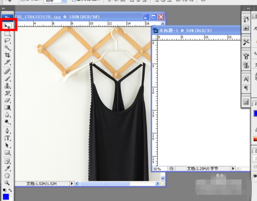 天天特价图片怎么做？