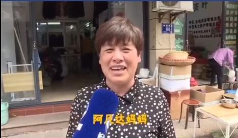 美少女壮士、十亿少女的梦……中老年微信名大赏第2弹