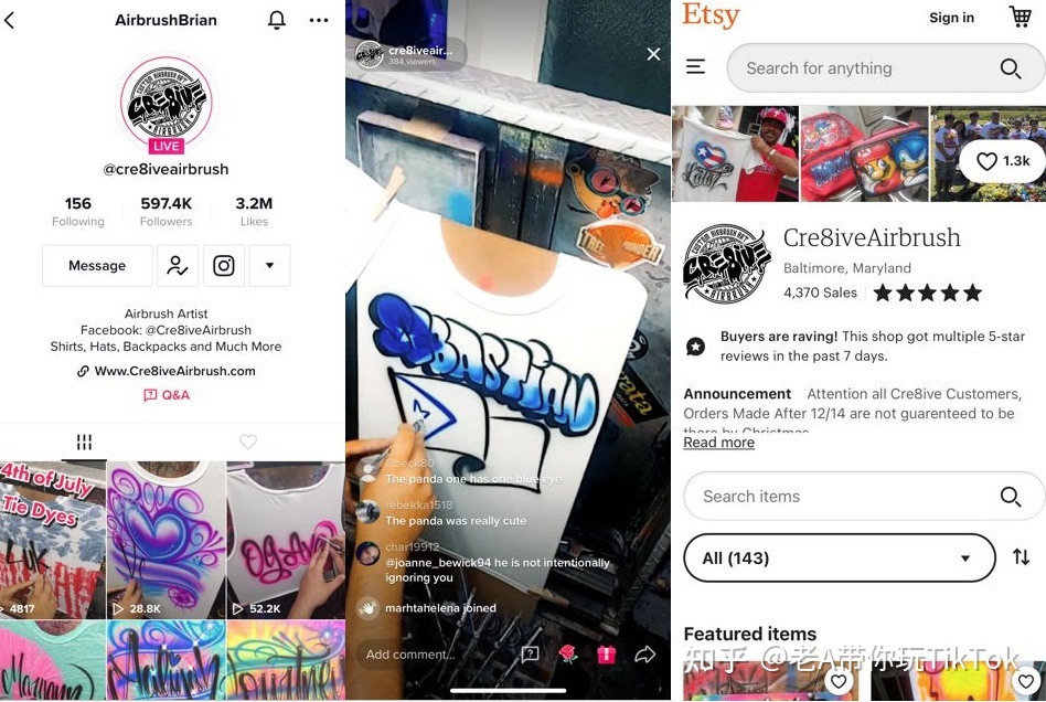 玩TikTok怎么赚钱？海外版抖音怎么卖货？