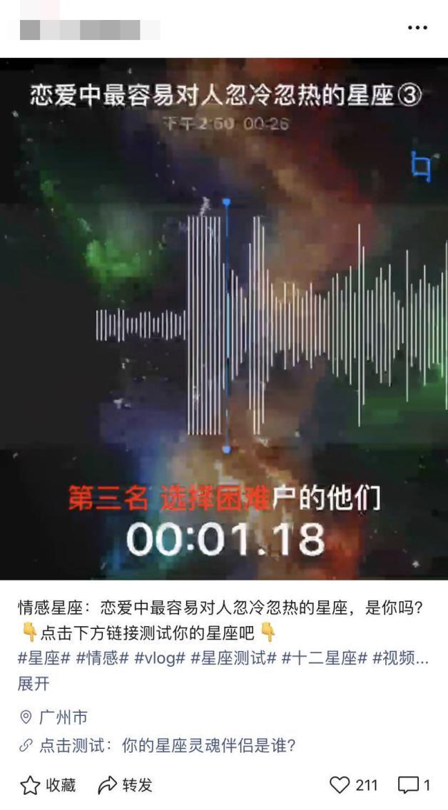 每月稳入2W的视频号项目，0门槛0成本直接上手，详细步骤来了