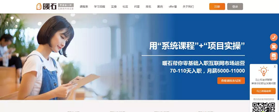 实用|史上最全的运营工具库,你想要的都在!(赶紧收藏) 实用|史上最全的运营工具库,你想要的都在!(赶紧收藏)