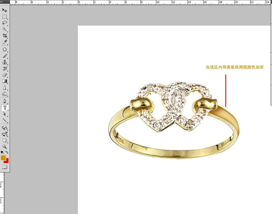 淘宝店铺饰品图片怎么处理?