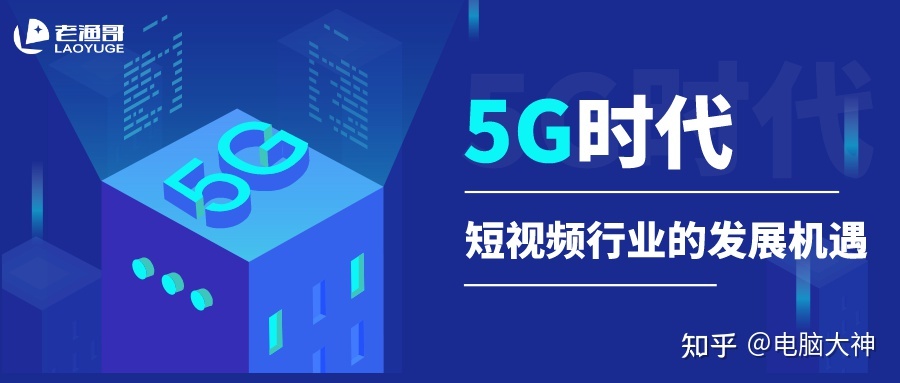 建议收藏！45款短视频运营工具，任你选