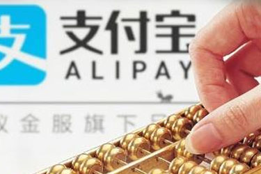 如何关闭支付宝预授权？花呗逾期怎么办？