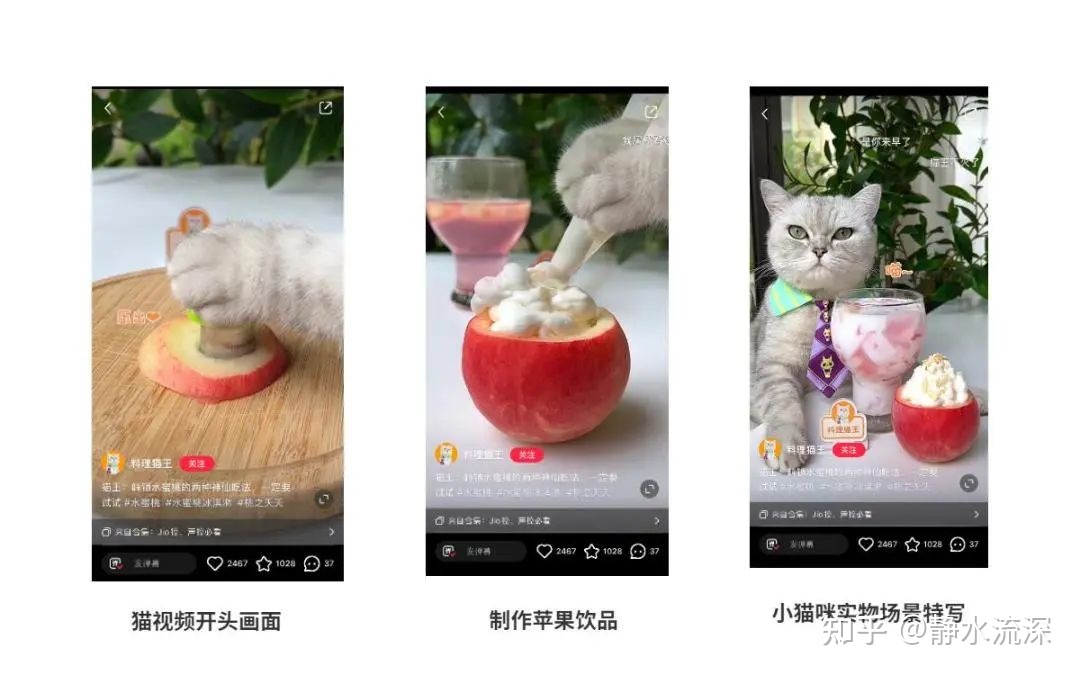 突破小红书涨粉瓶颈，新密码竟然是它！！水平营销新方法 … …