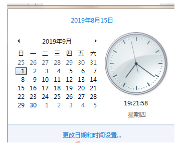 淘宝这些细节和技巧你一定要注意