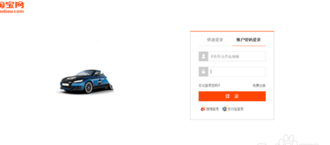 淘宝神笔图片高度限制是多少?淘宝神笔在哪?