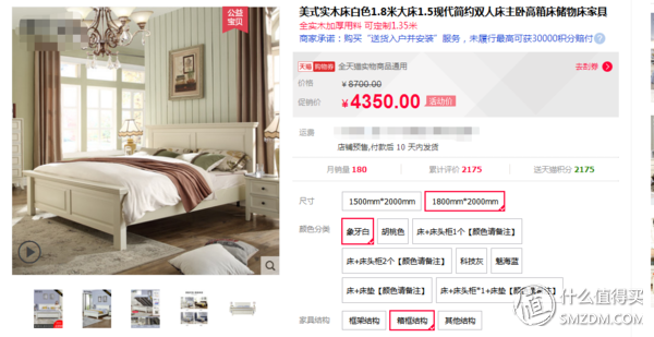 1688一件代发批发网可靠吗（1688批发网的特点介绍）