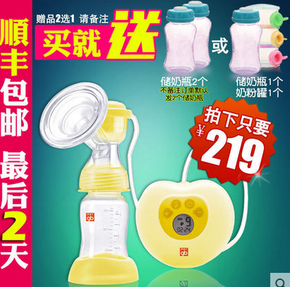 淘宝宝贝主图设计技巧