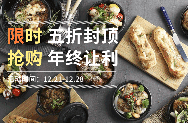 淘宝无线端动图模块怎么装修?