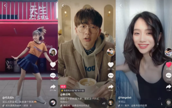 在抖音，如何做出爆款内容？