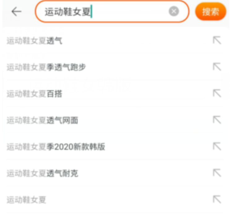 怎样打造流量最大化的宝贝标题？宝贝标题怎样优化才能提升流量？