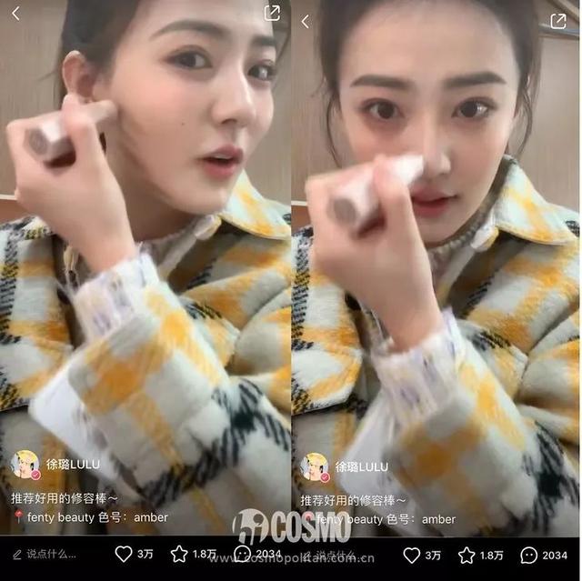 美人计 | 我在徐璐的小红书里种草了120件单品