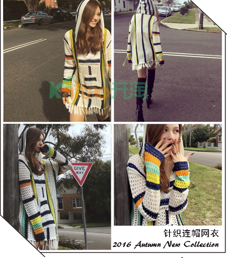 网络红人周扬青的淘宝店 网络红人周扬青的淘宝店