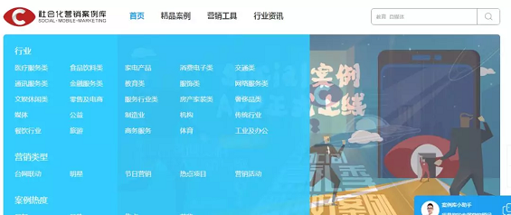 文章太平淡，没什么创意？这8款工具收藏起来！