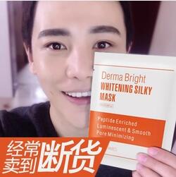 差异化直通车主图怎么制作?