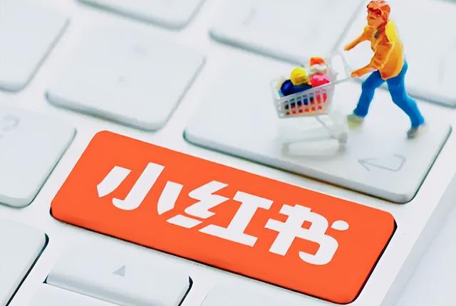 小红书运营怎么做？小红书运营超级实用的实操指南