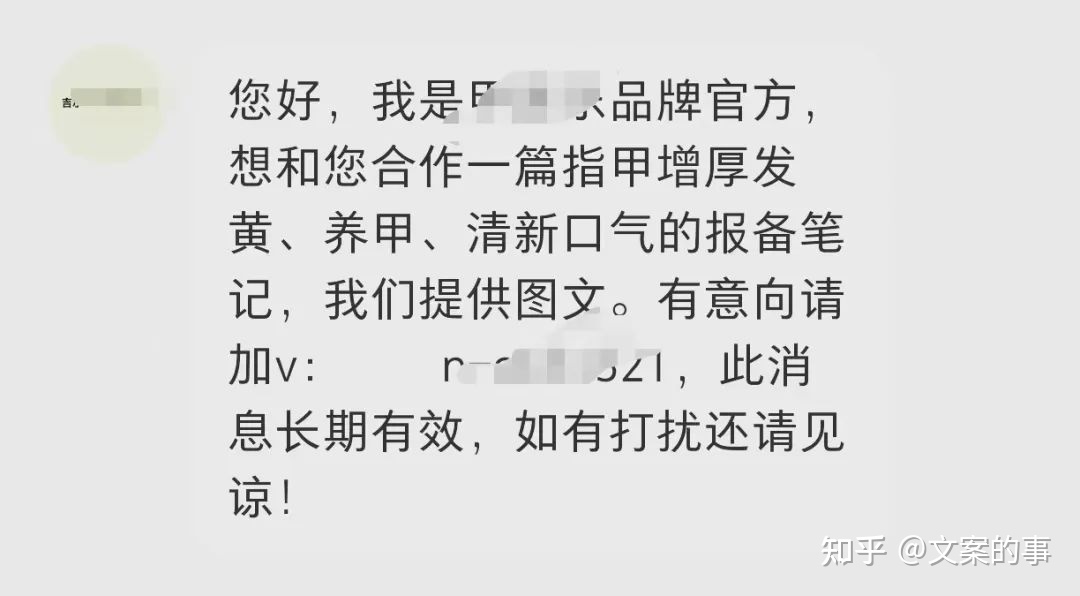 小红书企业号运营,10个必看技巧(4000字干货) 小红书企业号运营,10个必看技巧(4000字干货)