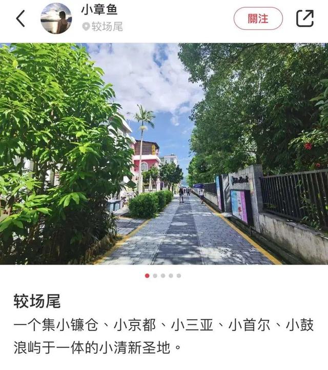 小红书或推踩坑榜，网红种草这门生意还好做吗？