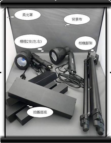 淘宝小视频拍摄技巧，淘宝小视频有哪些拍摄技巧?