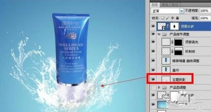 如何使用ps制作淘宝店铺海报?ps淘宝海报制作教程