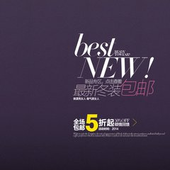 淘宝主图设计怎么做？