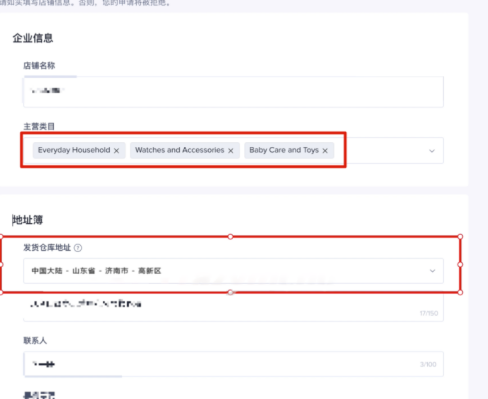 TikTok短视频话术归纳！
