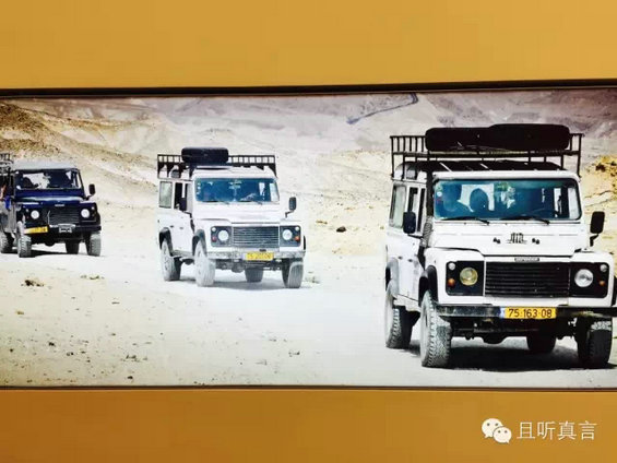 过往之殇，未来之想：关于以色列的10个观念冲击