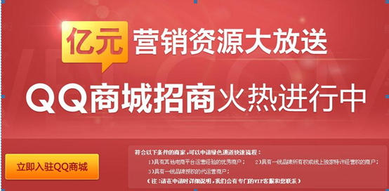 思路决定出路：小卖家你该有更多的选择
