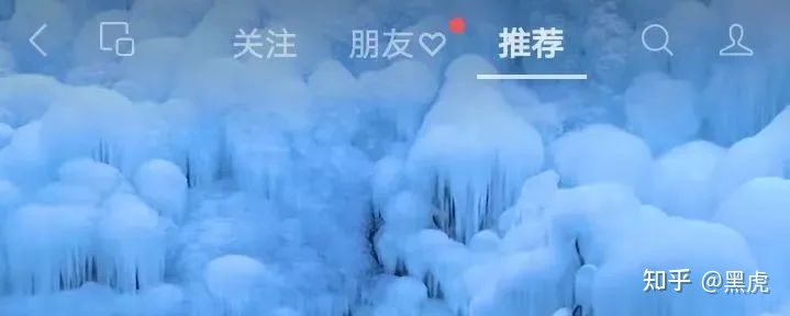 视频号流量增长原理:历史顶尖解析!送给亲爱的朋友 视频号流量增长原理:历史顶尖解析!送给亲爱的朋友